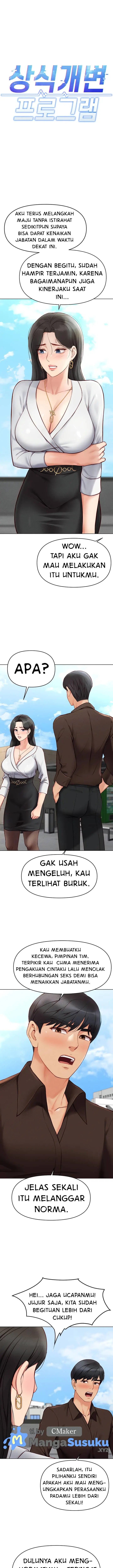 image-komik-common-sense-manipulation-chapter-06-0/21