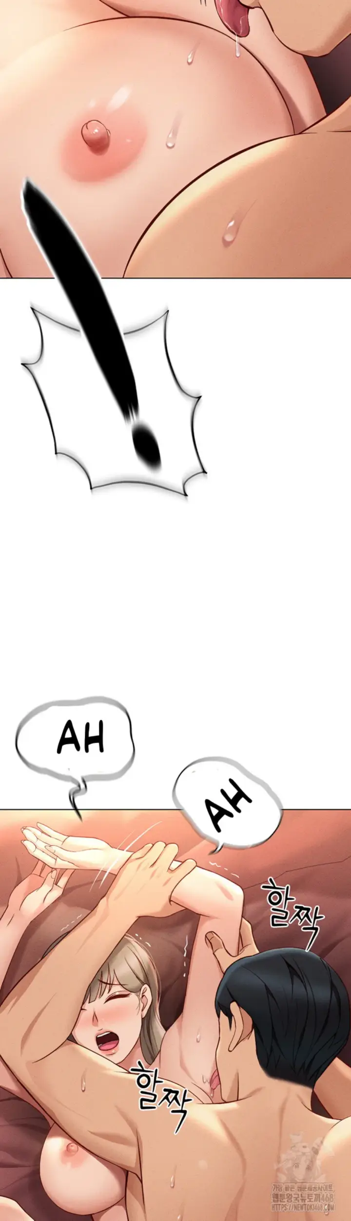 image-komik-common-sense-manipulation-chapter-09-11/57