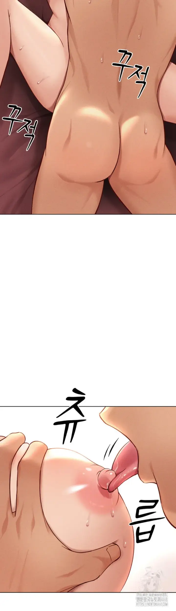 image-komik-common-sense-manipulation-chapter-09-12/57