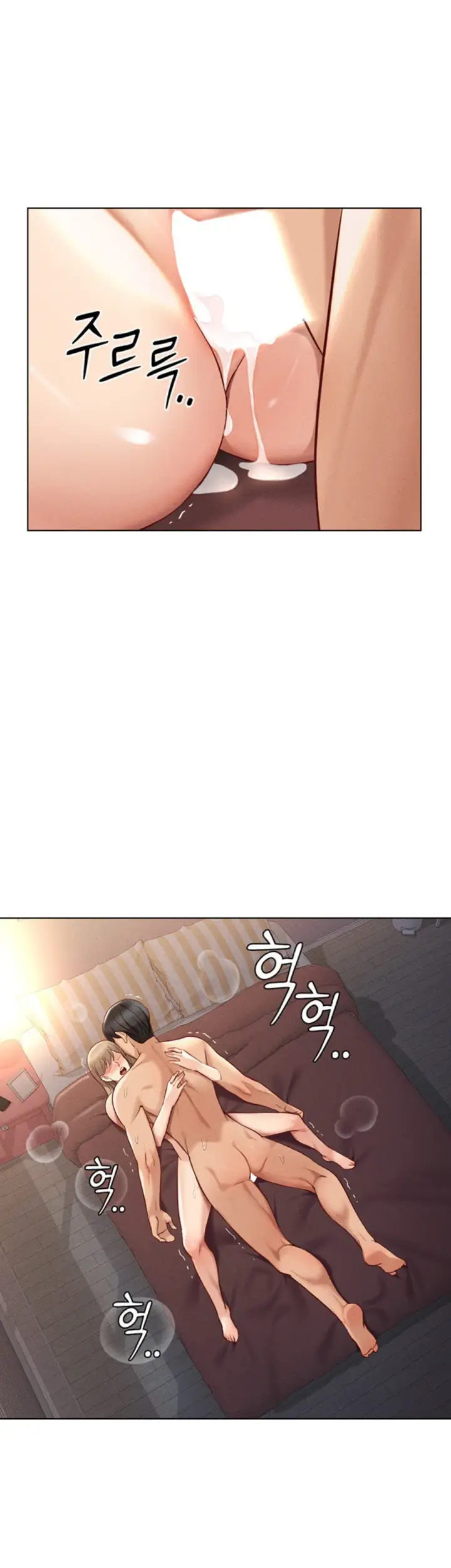 image-komik-common-sense-manipulation-chapter-09-30/57