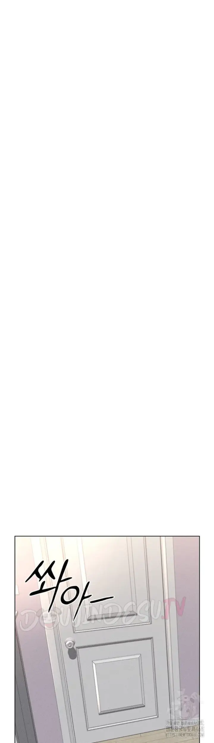 image-komik-common-sense-manipulation-chapter-09-31/57