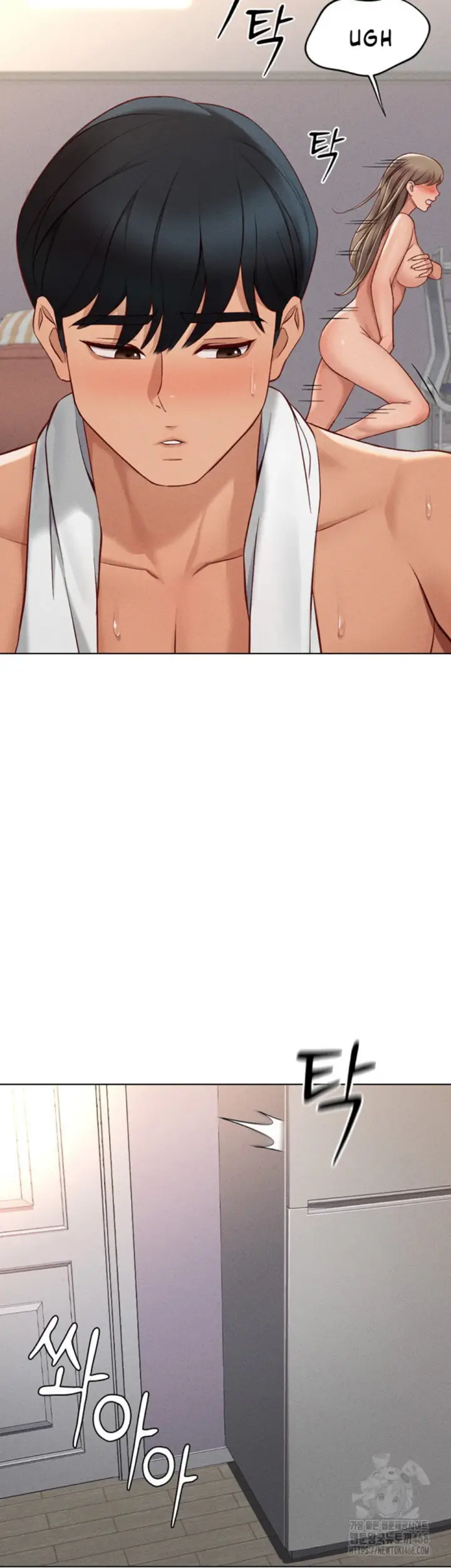 image-komik-common-sense-manipulation-chapter-09-33/57