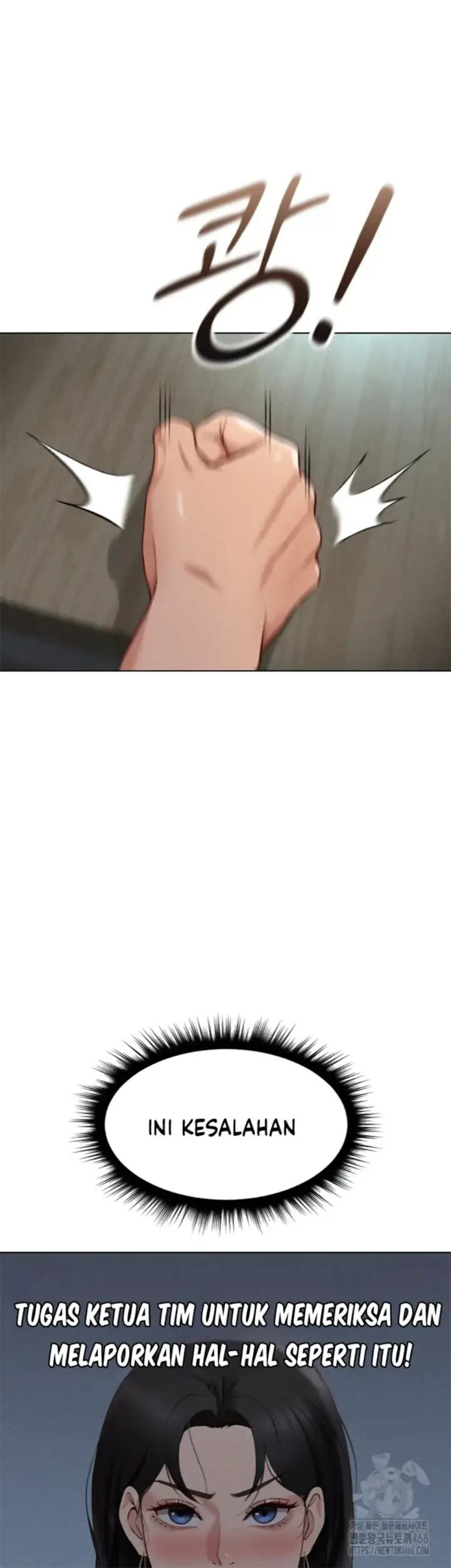 image-komik-common-sense-manipulation-chapter-11-1/61