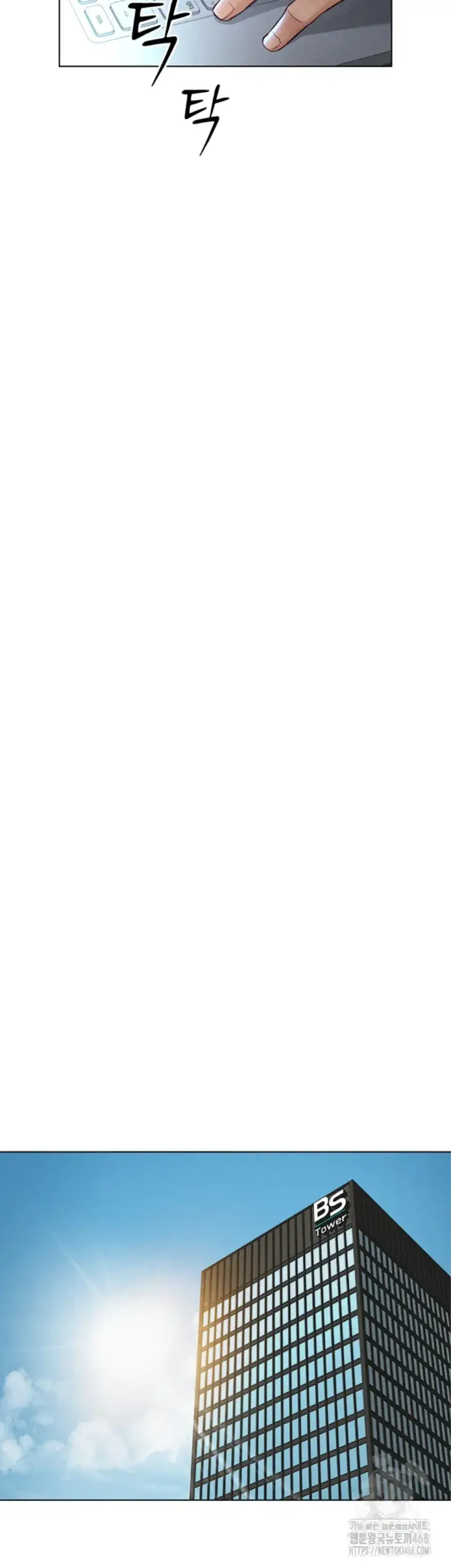 image-komik-common-sense-manipulation-chapter-11-4/61