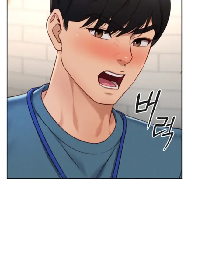 image-komik-common-sense-manipulation-chapter-11-9/61