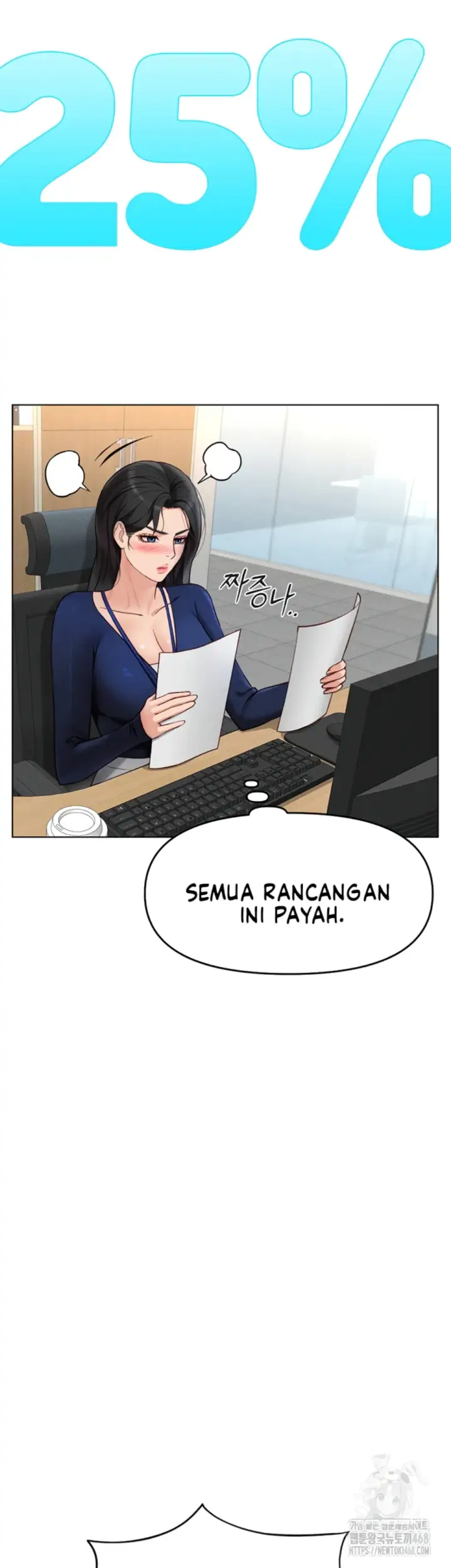 image-komik-common-sense-manipulation-chapter-11-14/61