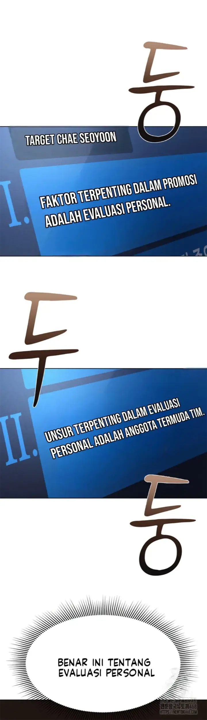 image-komik-common-sense-manipulation-chapter-11-25/61