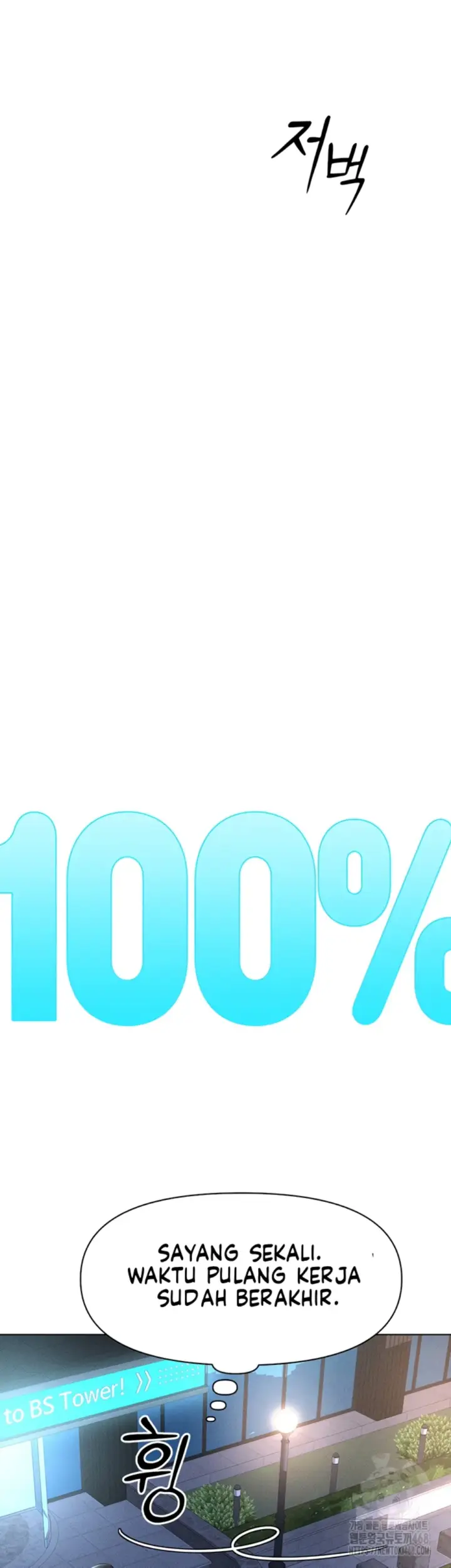 image-komik-common-sense-manipulation-chapter-11-38/61