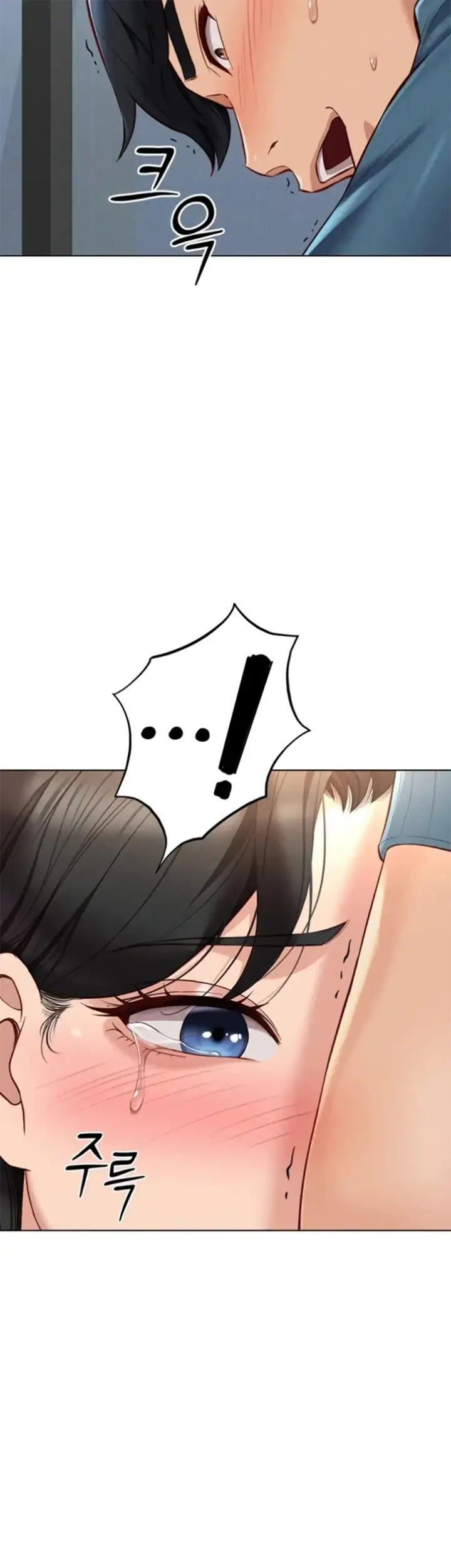 image-komik-common-sense-manipulation-chapter-12-36/56