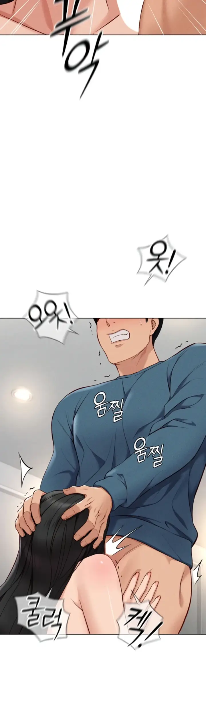 image-komik-common-sense-manipulation-chapter-12-48/56