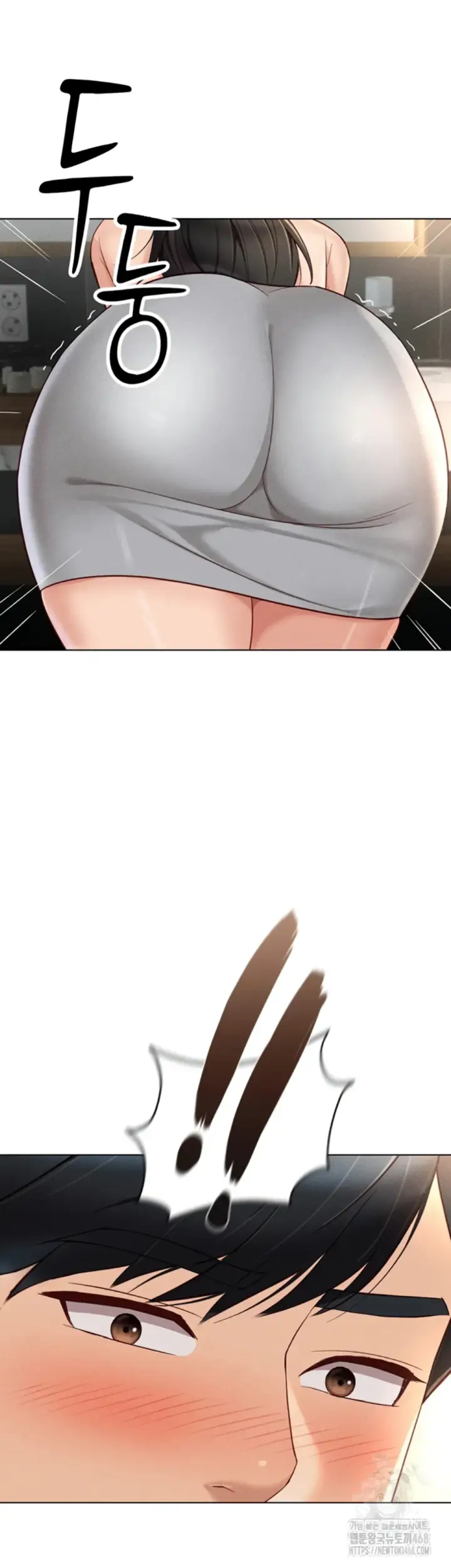 image-komik-common-sense-manipulation-chapter-12-53/56