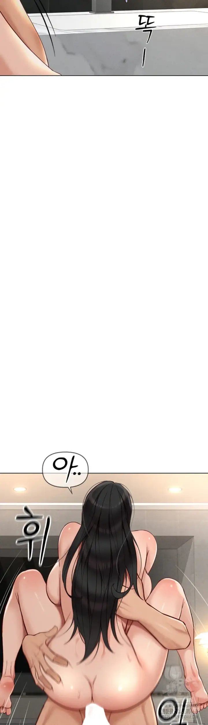 image-komik-common-sense-manipulation-chapter-13-19/57