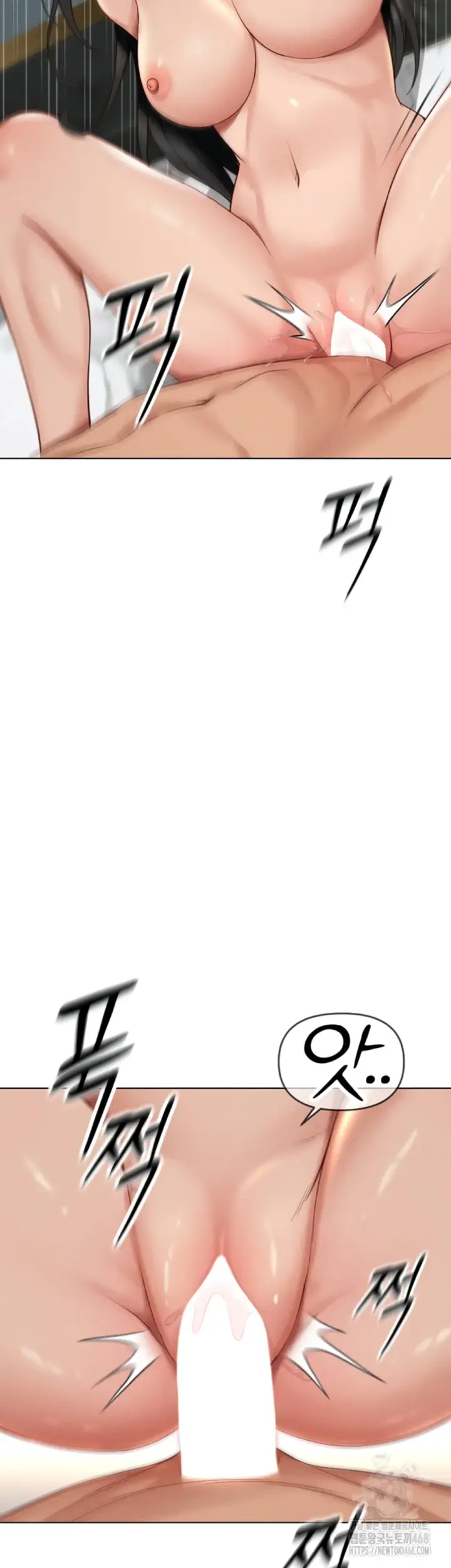 image-komik-common-sense-manipulation-chapter-13-28/57