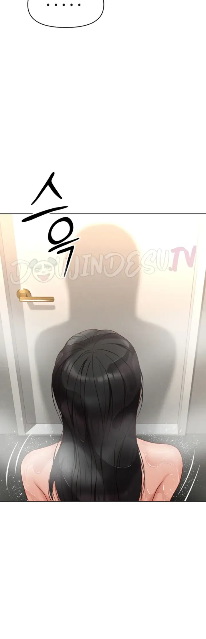 image-komik-common-sense-manipulation-chapter-13-40/57