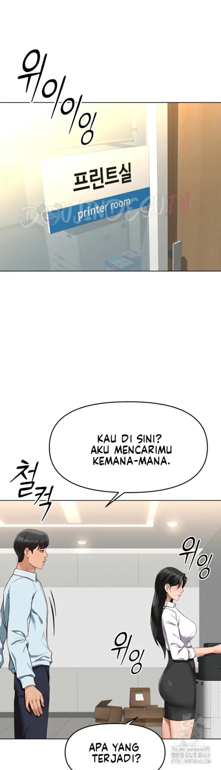 image-komik-common-sense-manipulation-chapter-13-47/57