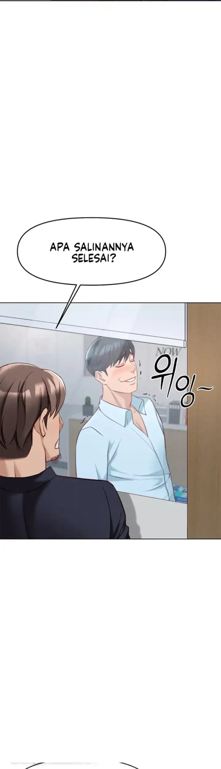 image-komik-common-sense-manipulation-chapter-13-54/57