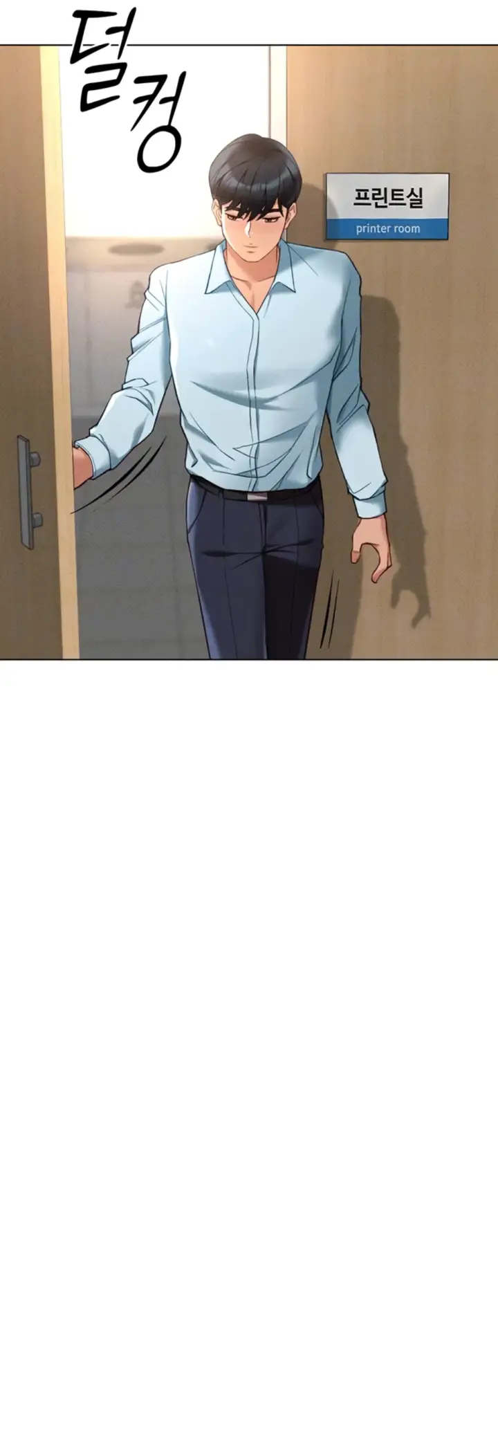 image-komik-common-sense-manipulation-chapter-14-9/56