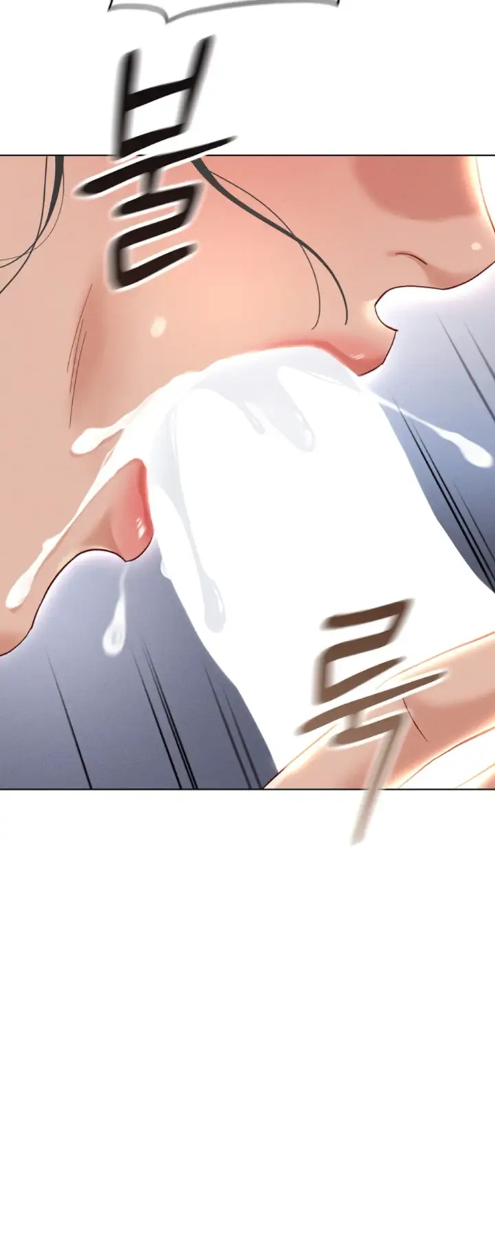 image-komik-common-sense-manipulation-chapter-14-42/56