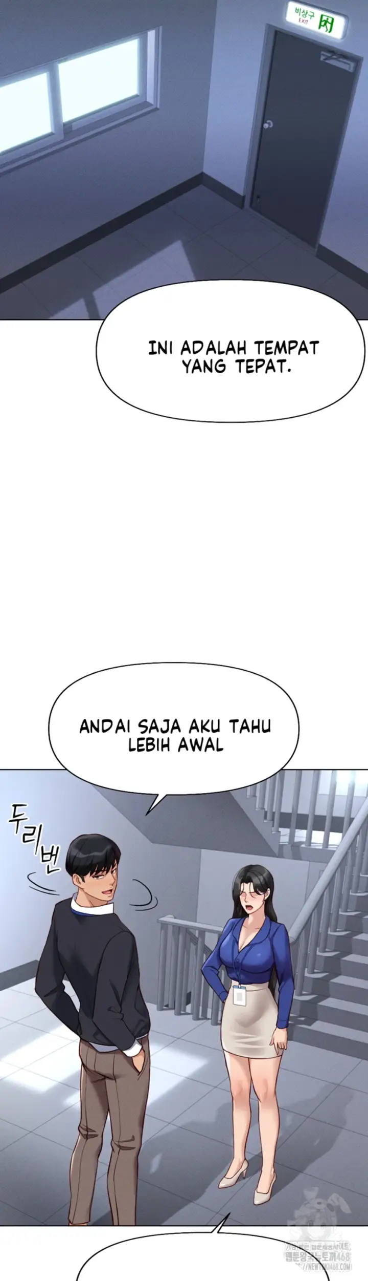 image-komik-common-sense-manipulation-chapter-14-47/56