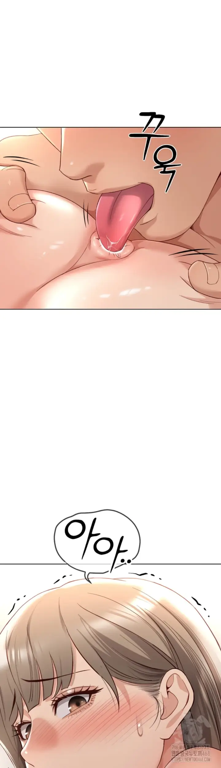 image-komik-common-sense-manipulation-chapter-15-56/59