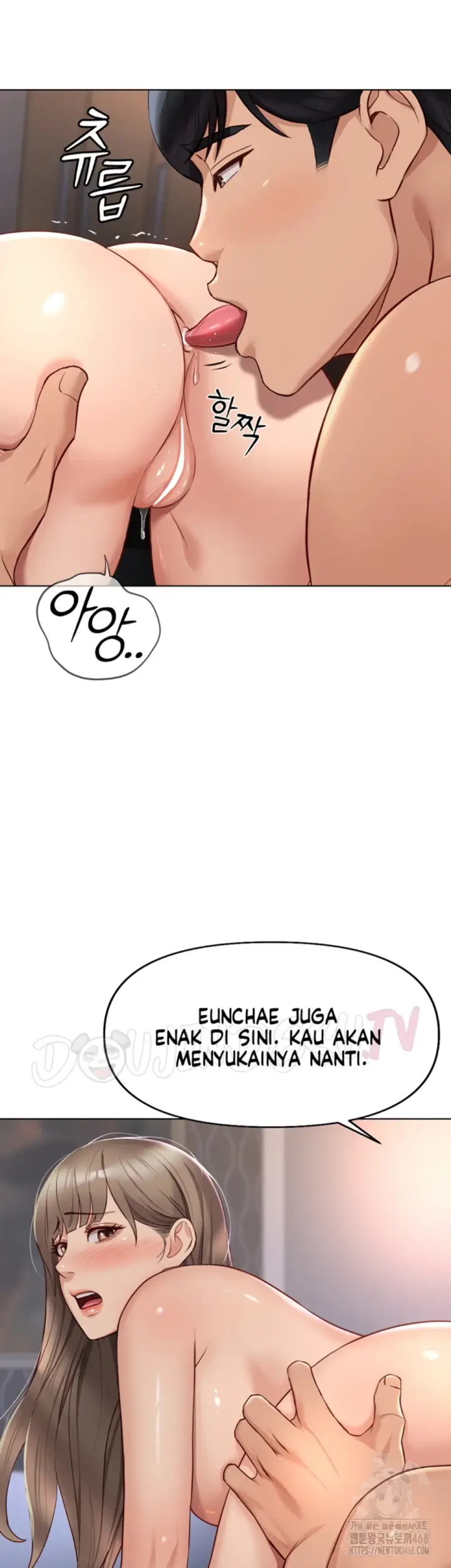 image-komik-common-sense-manipulation-chapter-16-4/53