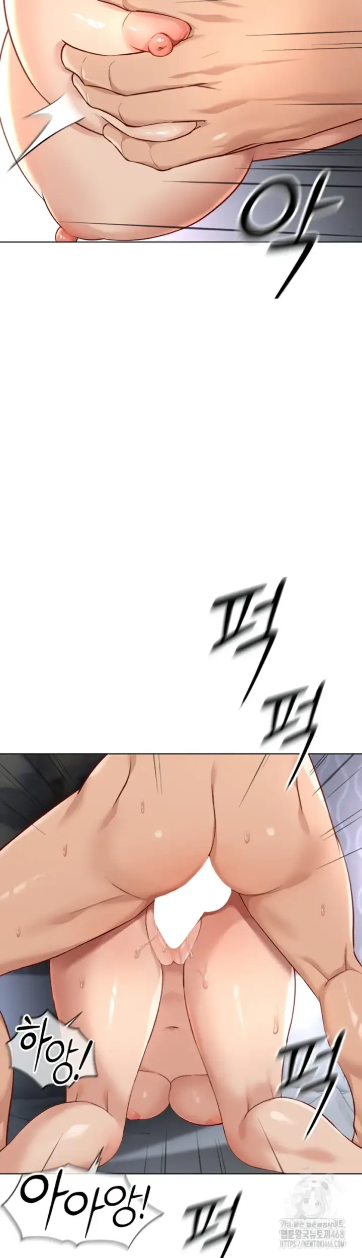 image-komik-common-sense-manipulation-chapter-16-16/53
