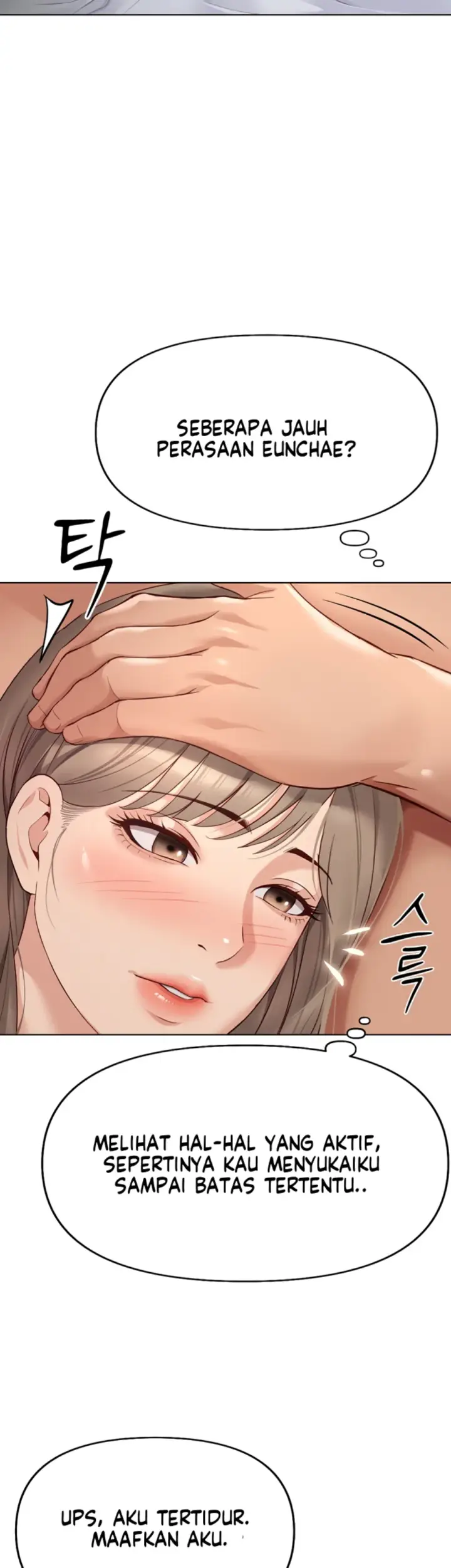 image-komik-common-sense-manipulation-chapter-16-28/53