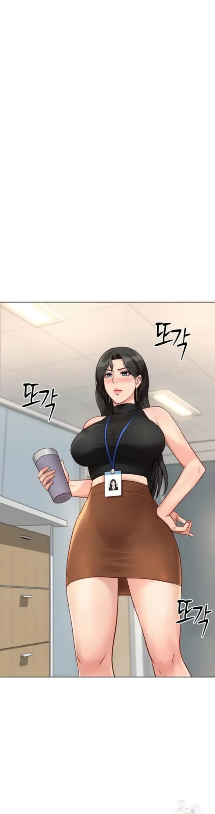 image-komik-common-sense-manipulation-chapter-17-21/49