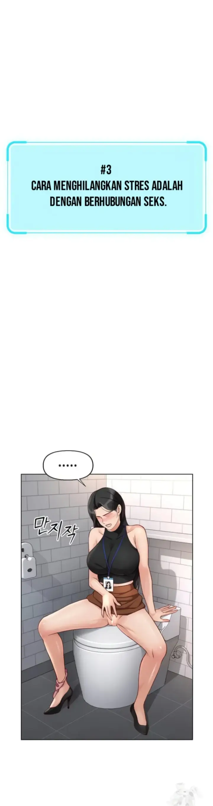 image-komik-common-sense-manipulation-chapter-17-31/49