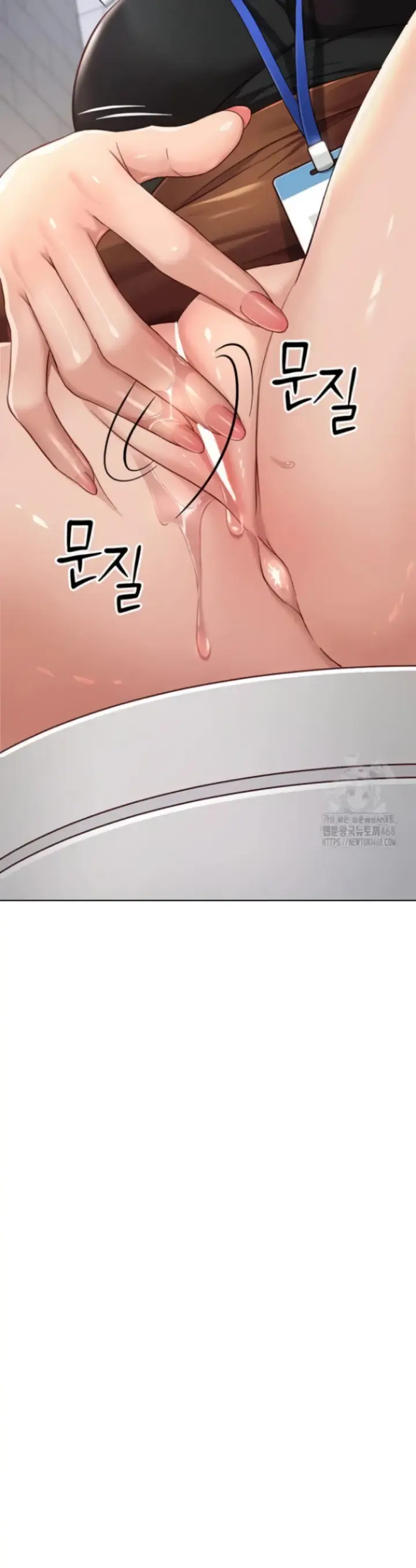 image-komik-common-sense-manipulation-chapter-17-38/49