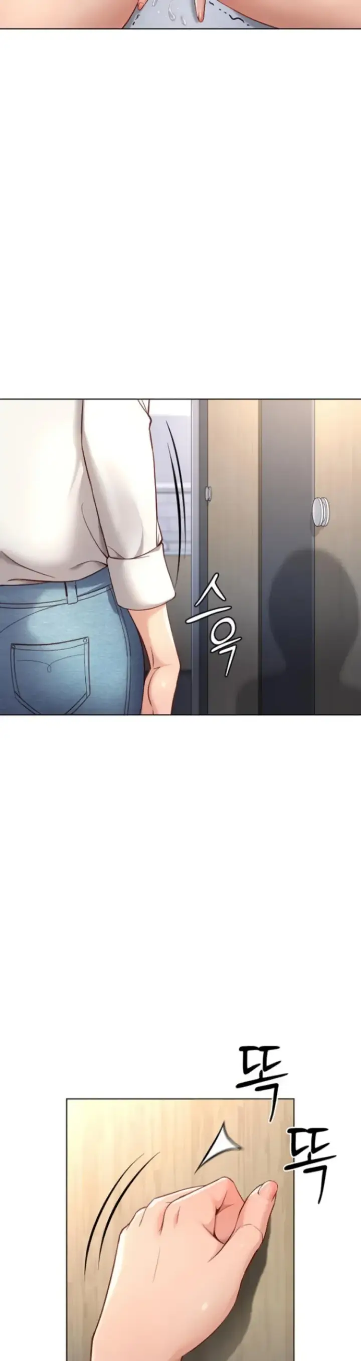 image-komik-common-sense-manipulation-chapter-17-45/49