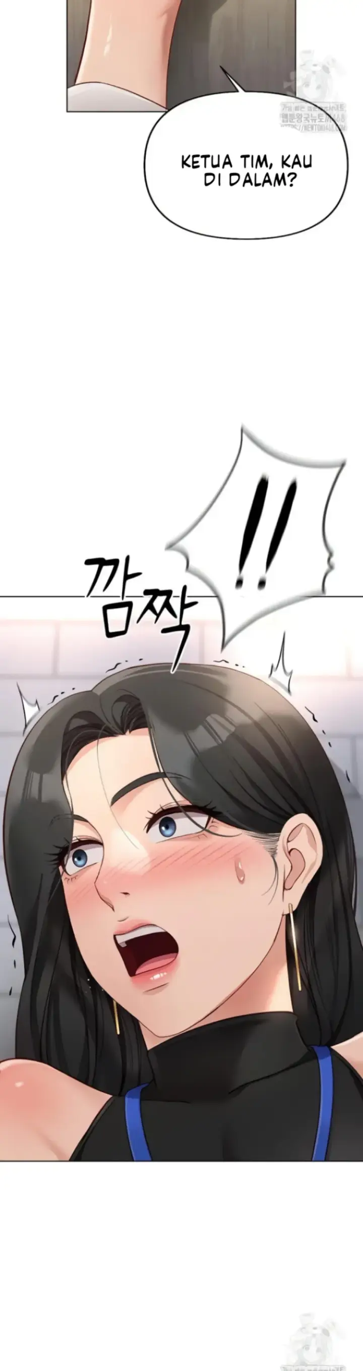 image-komik-common-sense-manipulation-chapter-17-46/49