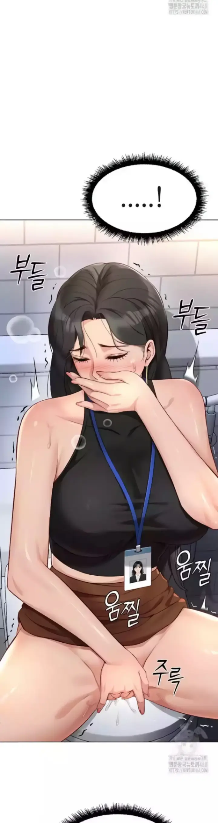 image-komik-common-sense-manipulation-chapter-17-47/49