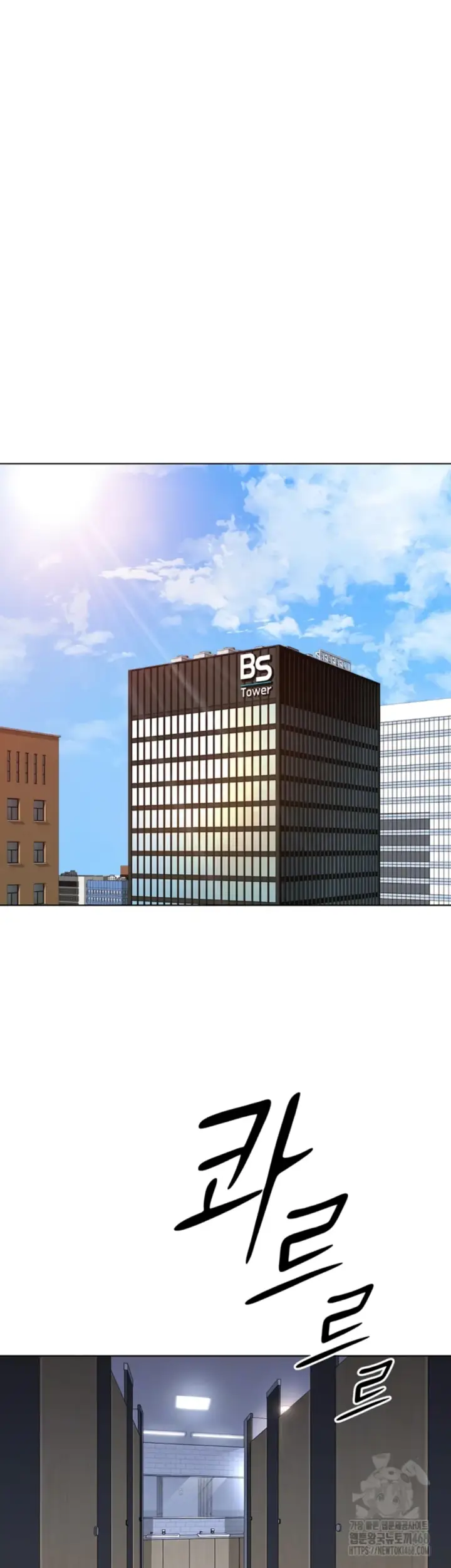 image-komik-common-sense-manipulation-chapter-18-2/56