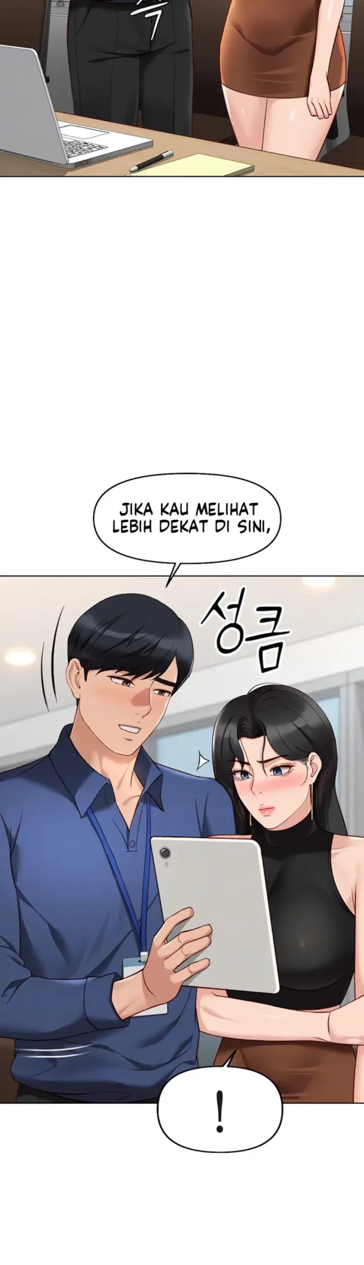 image-komik-common-sense-manipulation-chapter-18-8/56