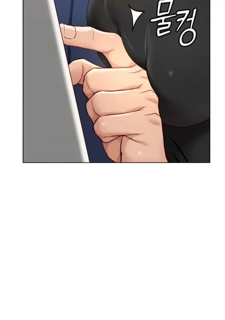 image-komik-common-sense-manipulation-chapter-18-10/56