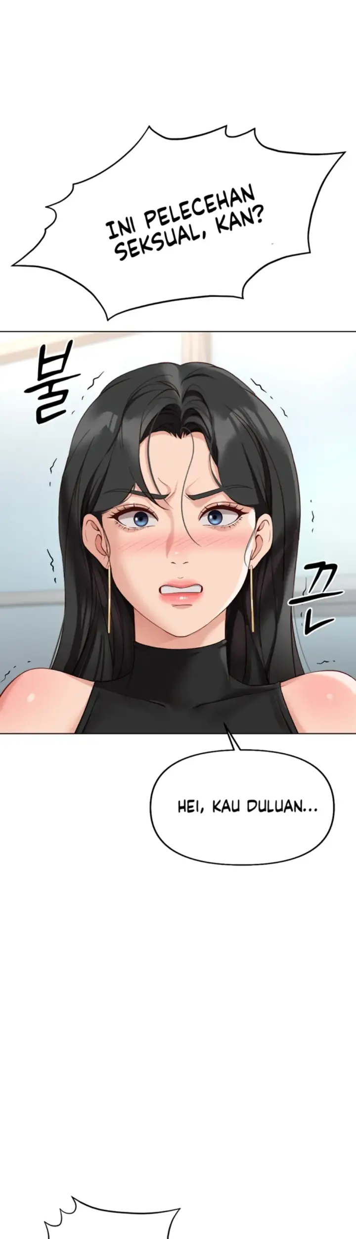 image-komik-common-sense-manipulation-chapter-18-19/56