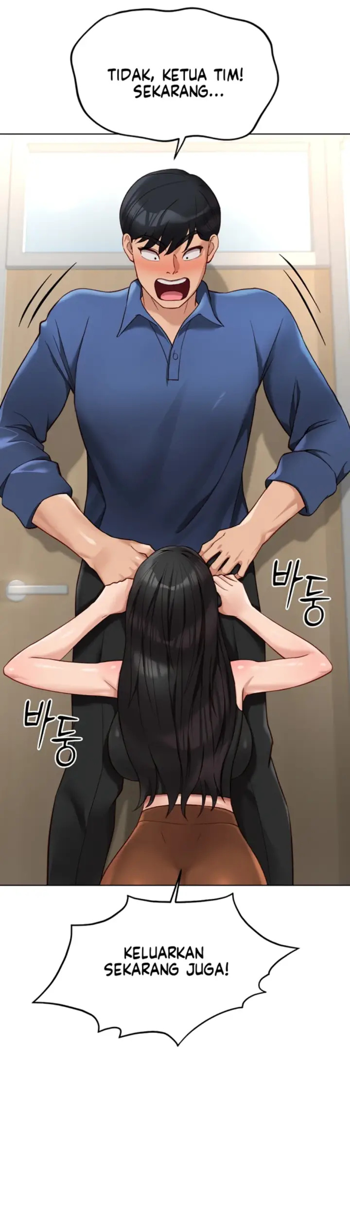 image-komik-common-sense-manipulation-chapter-18-24/56