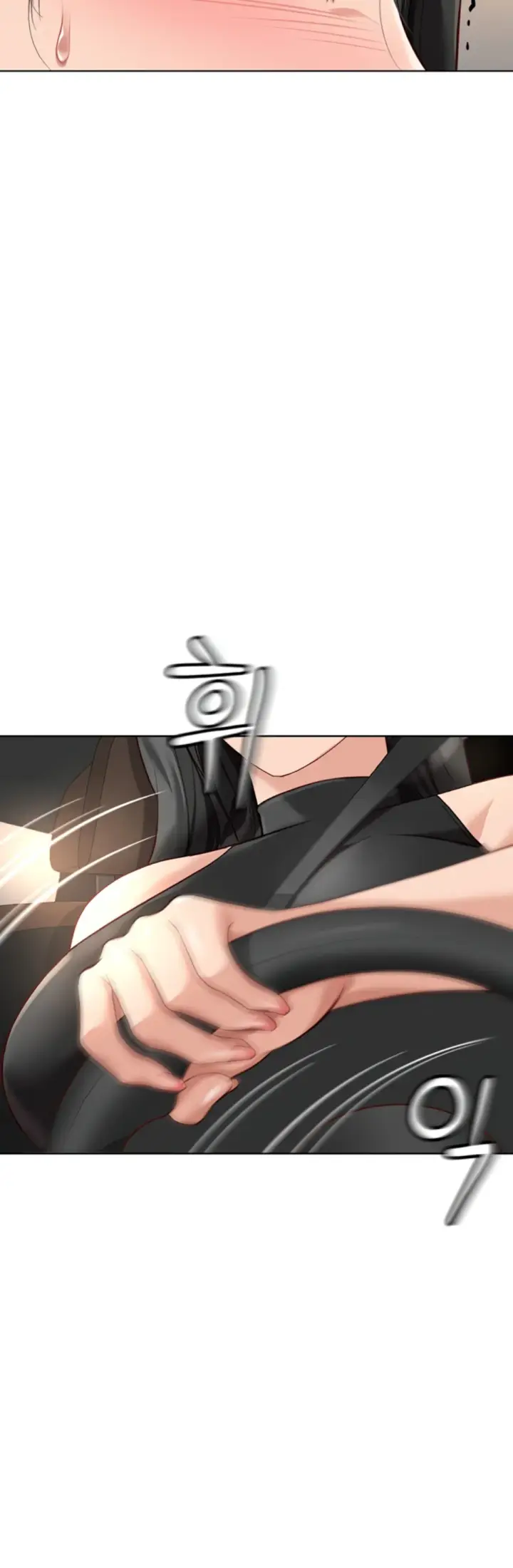 image-komik-common-sense-manipulation-chapter-18-34/56