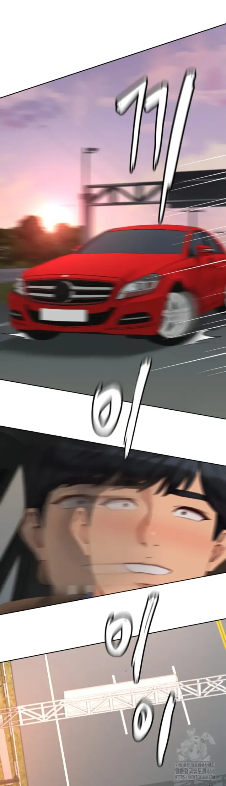 image-komik-common-sense-manipulation-chapter-18-35/56