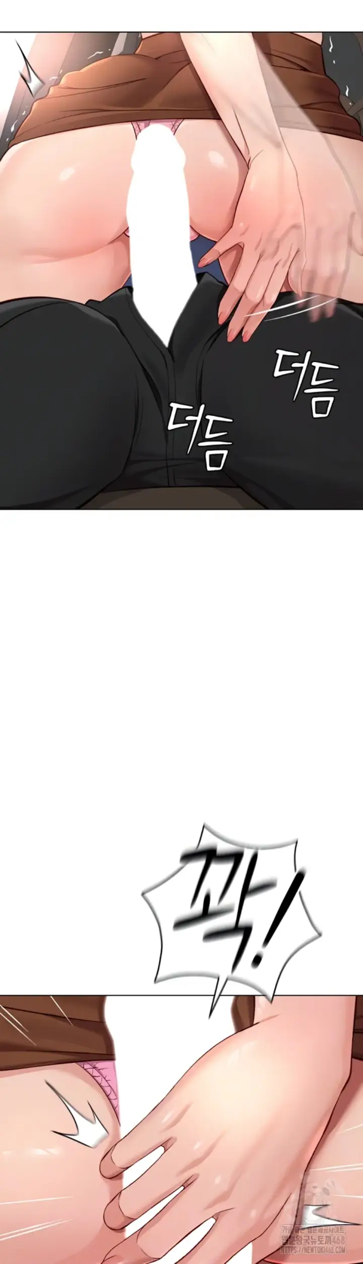 image-komik-common-sense-manipulation-chapter-19-8/57