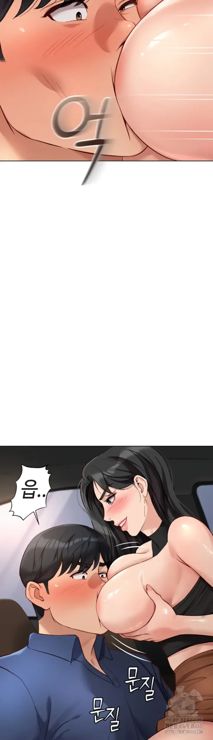 image-komik-common-sense-manipulation-chapter-19-36/57