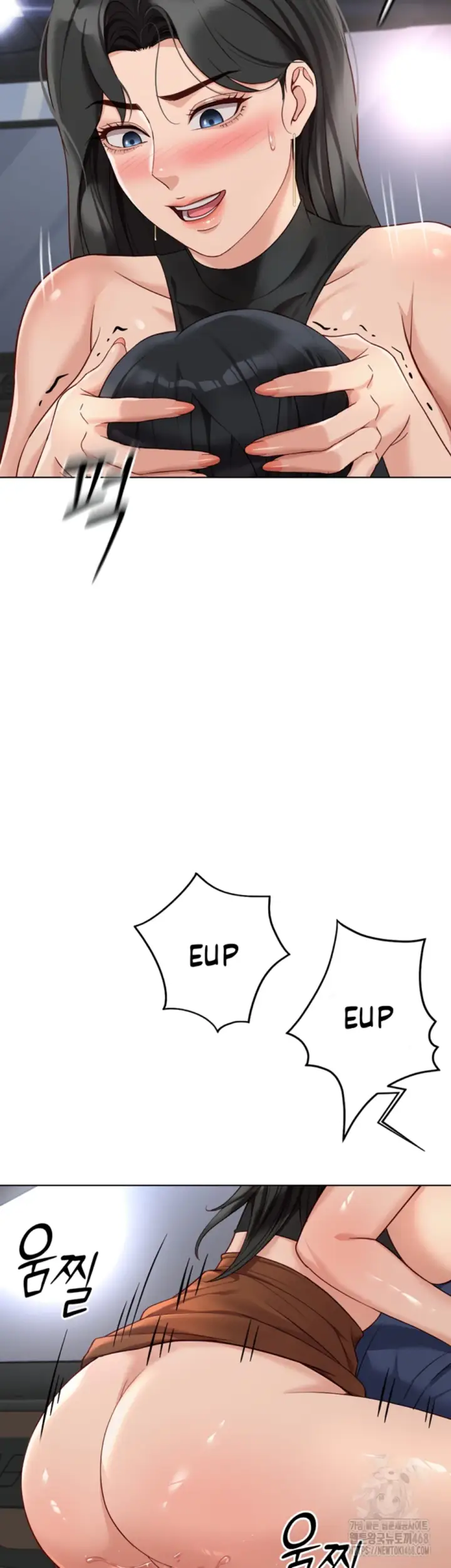 image-komik-common-sense-manipulation-chapter-19-44/57