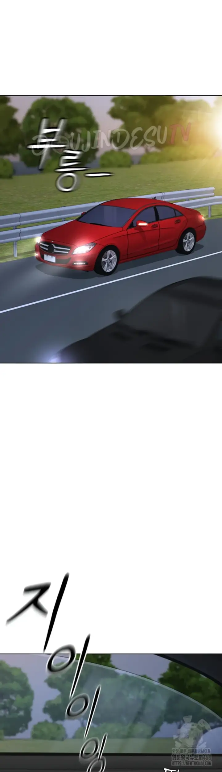 image-komik-common-sense-manipulation-chapter-19-52/57