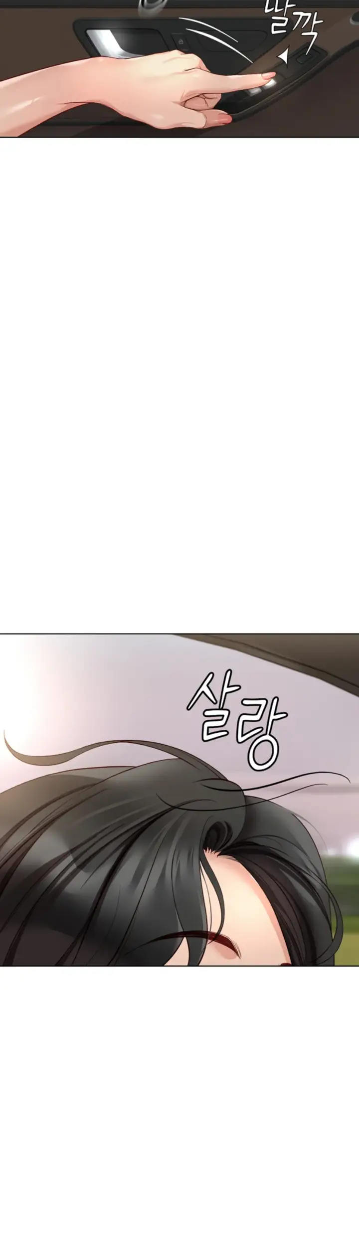 image-komik-common-sense-manipulation-chapter-19-53/57