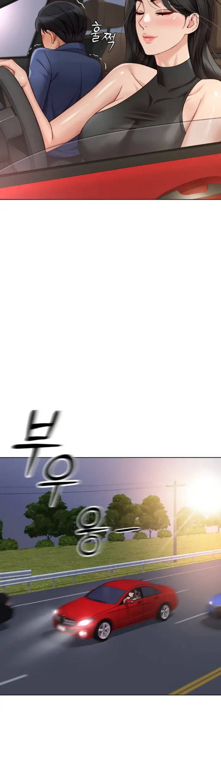 image-komik-common-sense-manipulation-chapter-19-55/57