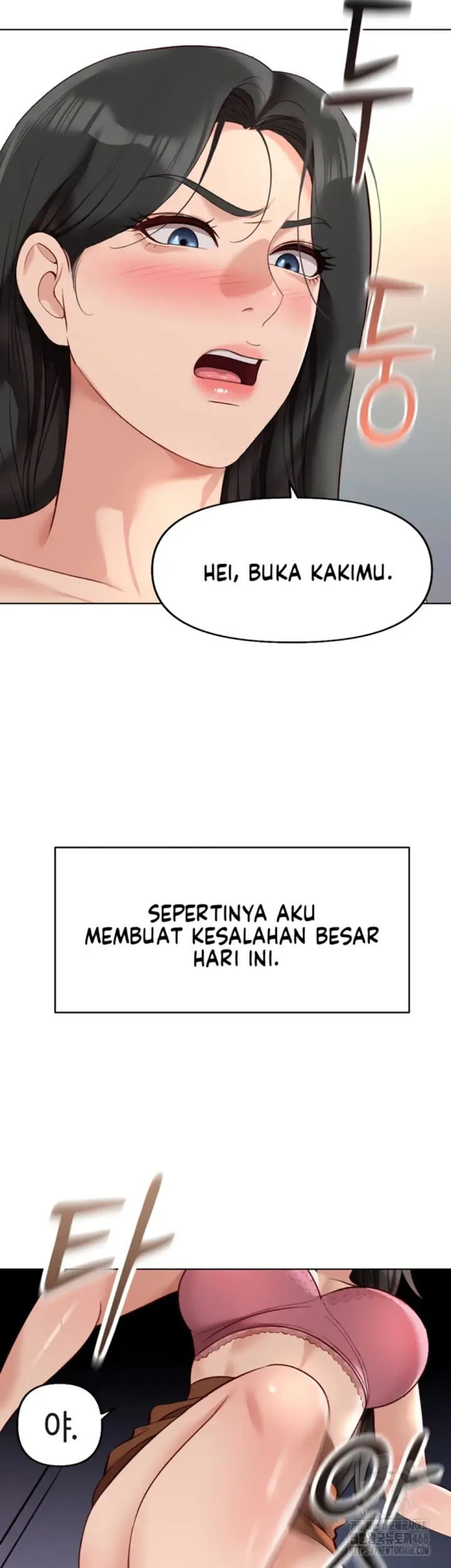 image-komik-common-sense-manipulation-chapter-20-3/51