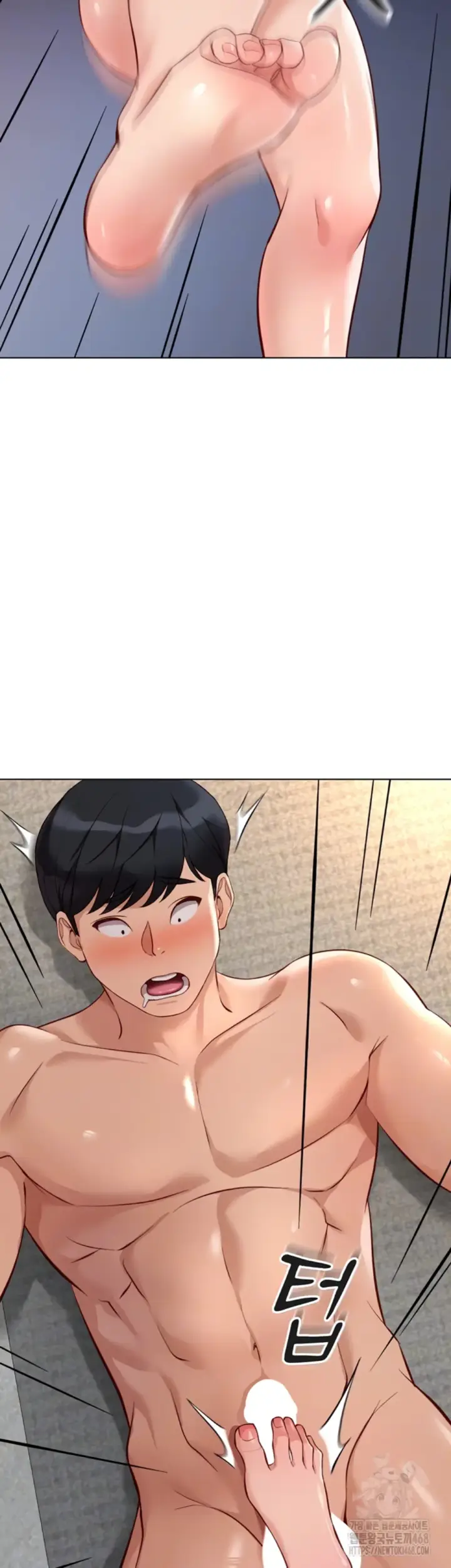 image-komik-common-sense-manipulation-chapter-20-4/51