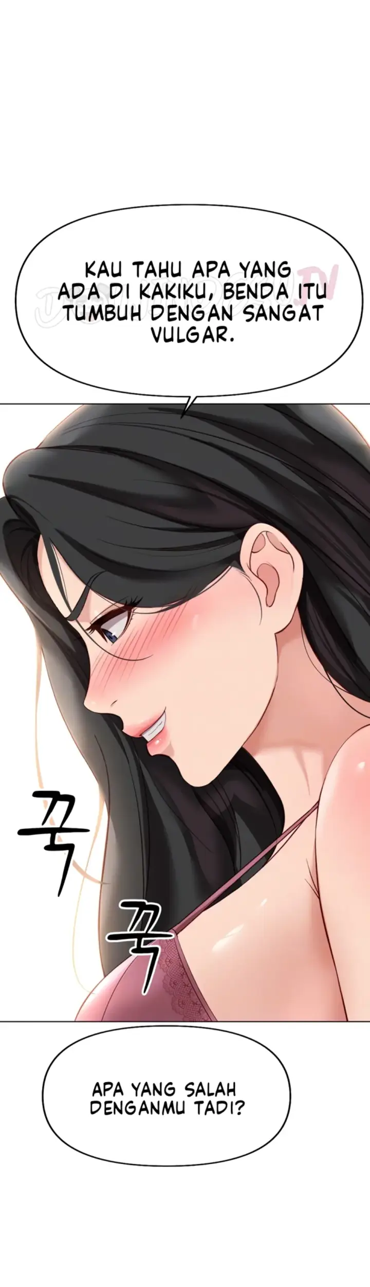 image-komik-common-sense-manipulation-chapter-20-8/51