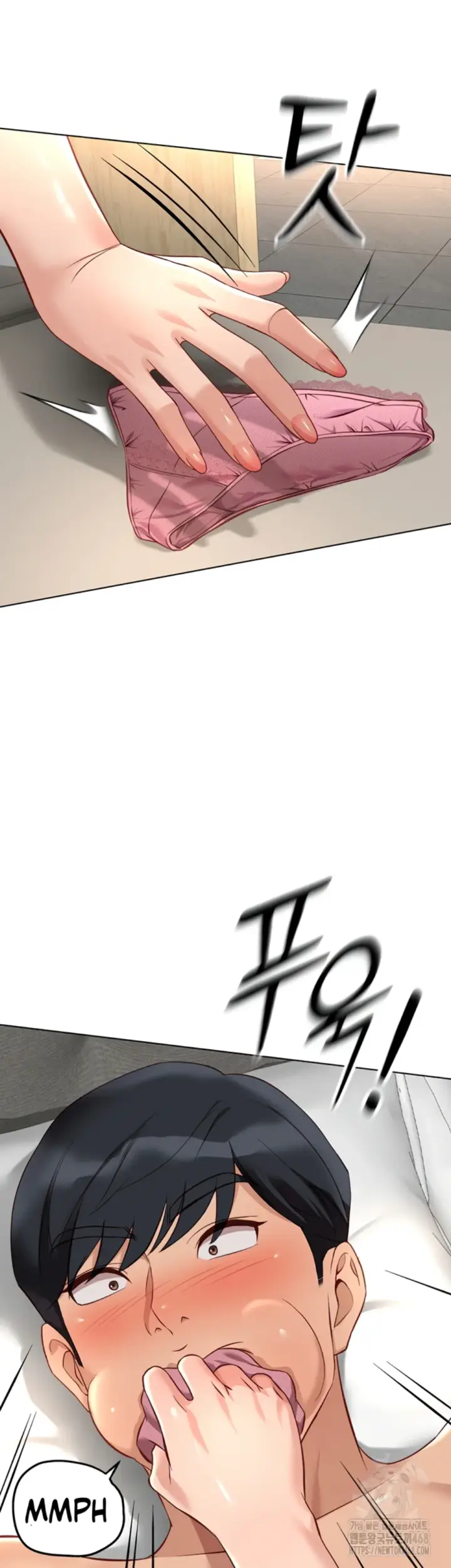 image-komik-common-sense-manipulation-chapter-20-41/51